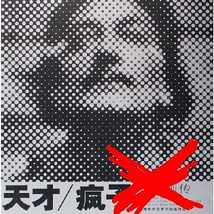 談?wù)勗O(shè)計公司的用人標(biāo)準(zhǔn)(轉(zhuǎn)載）