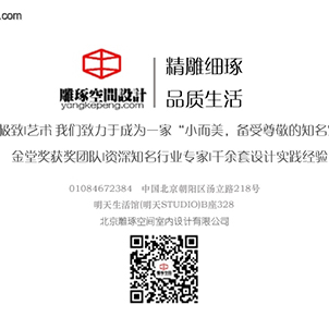 再見2014！你好，2015！
