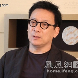 梁志天的取舍之道：把個人理念貫徹到公司團(tuán)隊