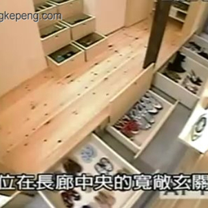 《超級(jí)全能住宅改造王》是個(gè)好節(jié)目
