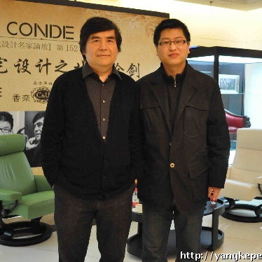 兩岸豪宅設(shè)計(jì)之北京論劍（拍攝于2010年12月）