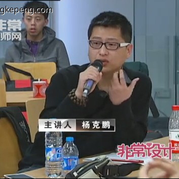 《摒棄浮夸 尋找一份寧靜》（視頻）