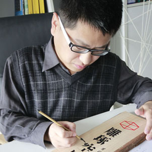 舊物改造，我的DIY！(寫于11年11月)