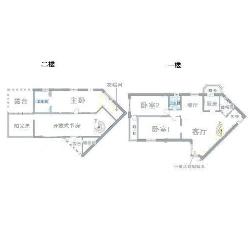 華展國際（實景已拍攝）